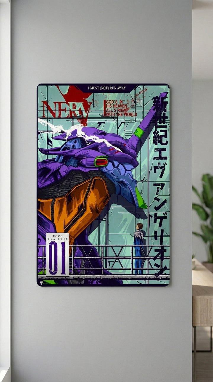 Cuadro metálico Eva 01 - Evangelion | XEN